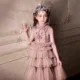 Dusty Pink  Flower Girl Dress for Kids Party Birthday