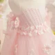 Elegant 3D Flowers Red Girl Dress Long Sleeve Princess Gown