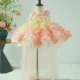 Elegant And Cute Pearl Embellished Sling Tulle Pink Flower Girl Dress