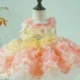 Elegant And Cute Pearl Embellished Sling Tulle Pink Flower Girl Dress