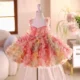 Elegant And Cute Pearl Embellished Sling Tulle Pink Flower Girl Dress