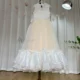 Elegant Beige Girl Dress Princess for Birthday Wedding Party