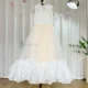 Elegant Beige Girl Dress Princess for Birthday Wedding Party