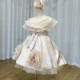 Elegant Beige Girl Dresses Handmade Flowers with Headgear