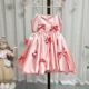 Elegant Pink Arabic Flower Girl Dresses with Glove Dubai Backless
