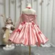 Elegant Pink Arabic Flower Girl Dresses with Glove Dubai Backless