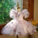 Elegant Pink Colorful 1st Birthday Girl Dress