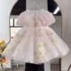 Elegant Tulle Girl Dress Sleeveless Toddler Kids 1st Birthday Gown