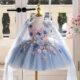 Elegant V-Neck Applique Tulle Flower Girl Dress Cap Sleeve