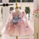 Elegant V-Neck Applique Tulle Flower Girl Dress Cap Sleeve