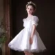 Elegant White Beaded Birthday Girl Dress with Pearls