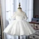 Elegant White Beaded Birthday Girl Dress with Pearls