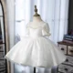 Elegant White Beaded Birthday Girl Dress with Pearls