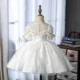 Elegant White Beaded Birthday Girl Dress with Pearls